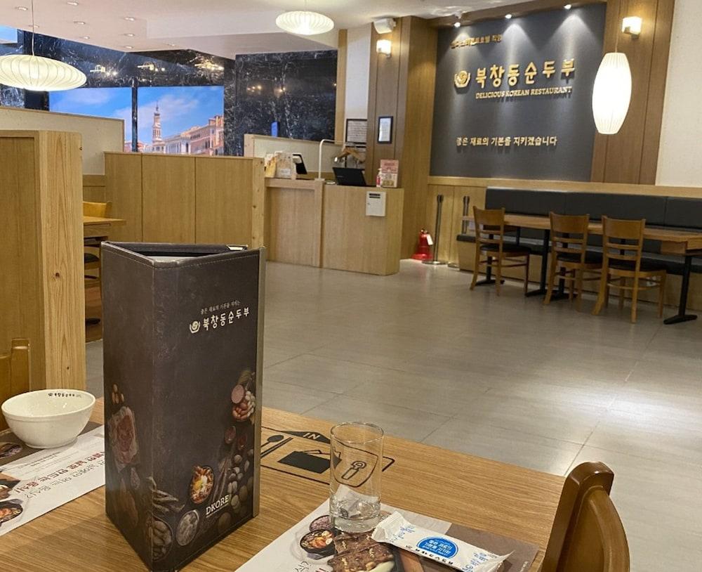 Eldis Regent Hotel Daegu Esterno foto