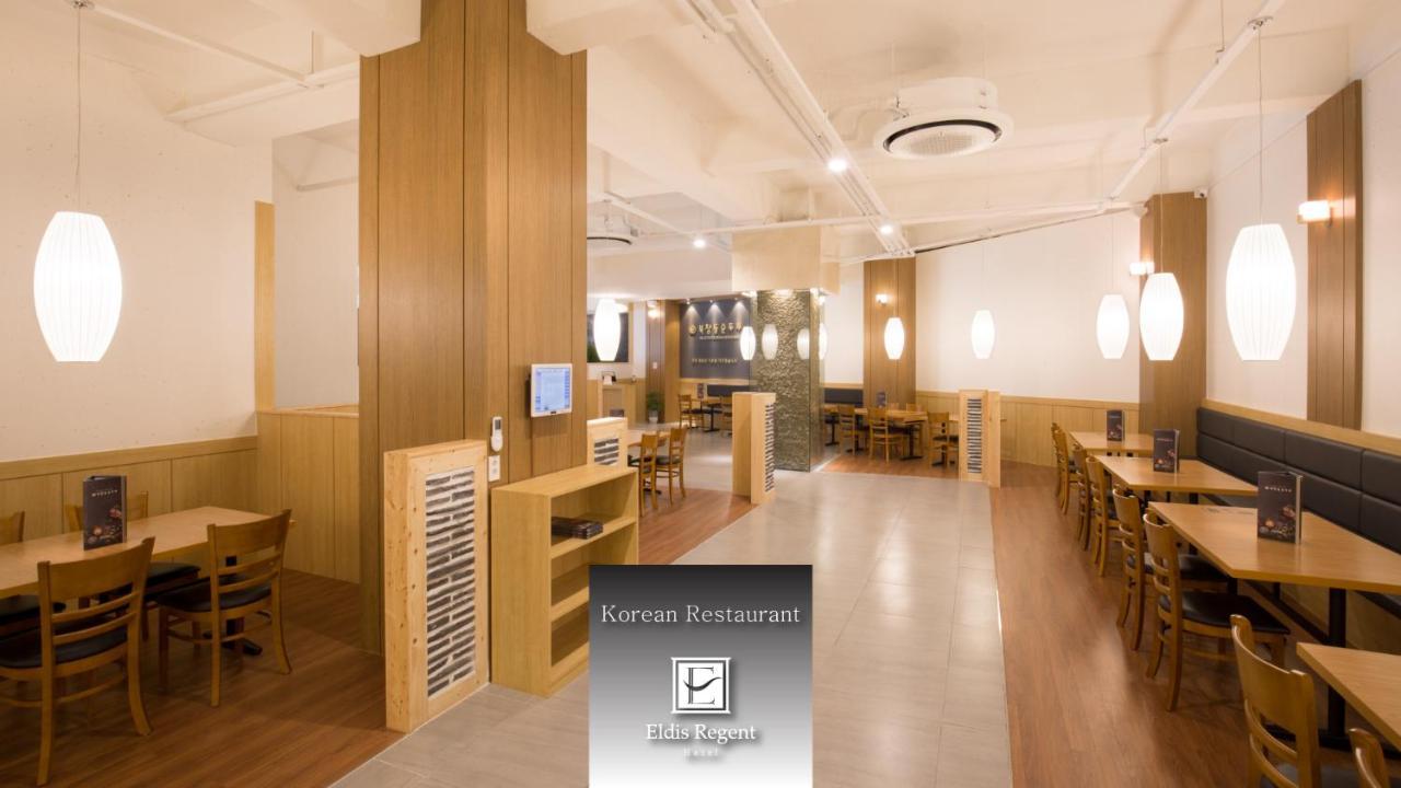 Eldis Regent Hotel Daegu Esterno foto